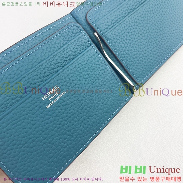 �����޽� �Ӵ�Ŭ�� 520-2