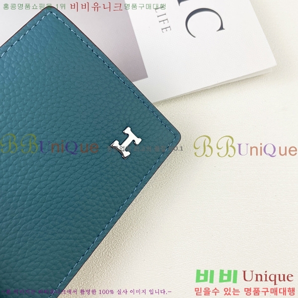 �����޽� �Ӵ�Ŭ�� 520-2