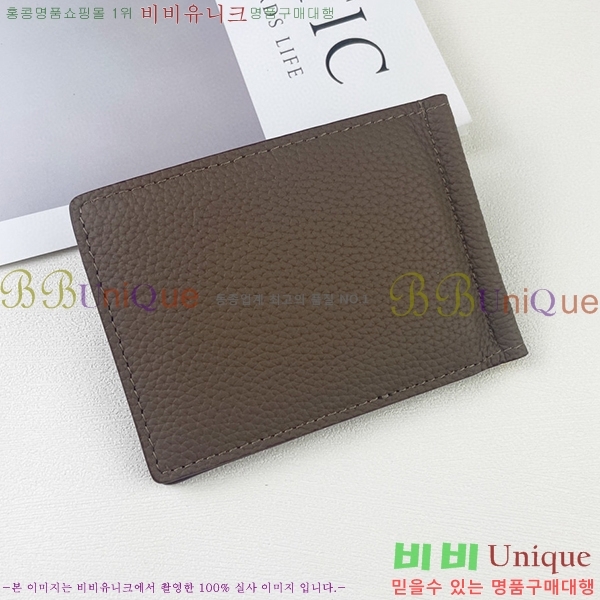 �����޽� �Ӵ�Ŭ�� 519-8