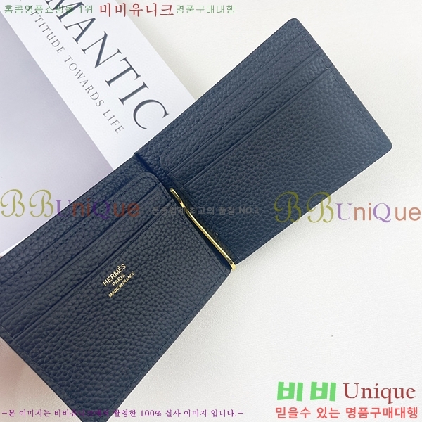 �����޽� �Ӵ�Ŭ�� 519-2