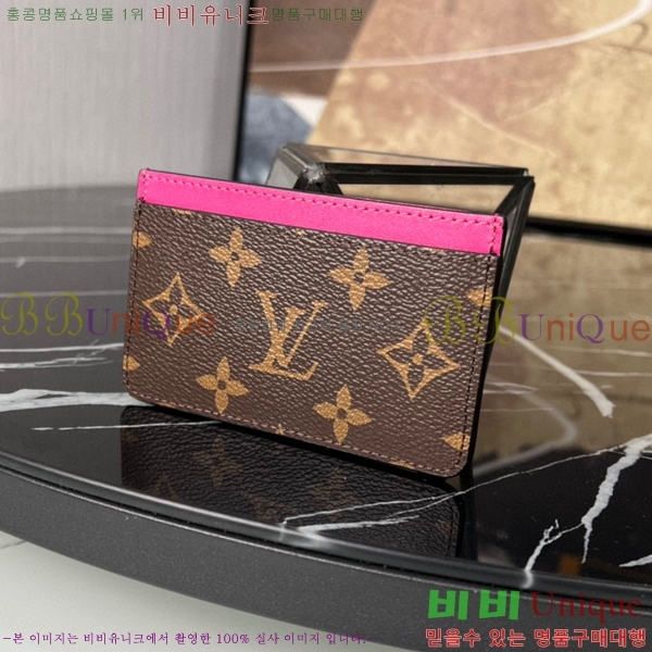 #���̺��� ī�� Ȧ�� ���׷� �Ƹ����� M61733-101