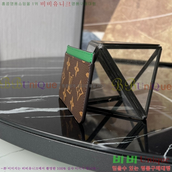 #���̺��� ī�� Ȧ�� ���׷� �Ƹ����� M61733-107