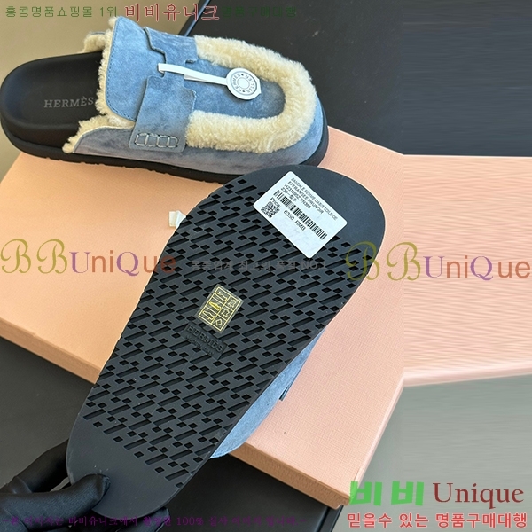 �����޽� �׸� �þ �� �� ������ 35H752140-4