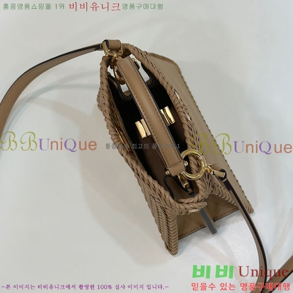 #��� ��ī�� I See U ���̾��� ���� D80138S-2