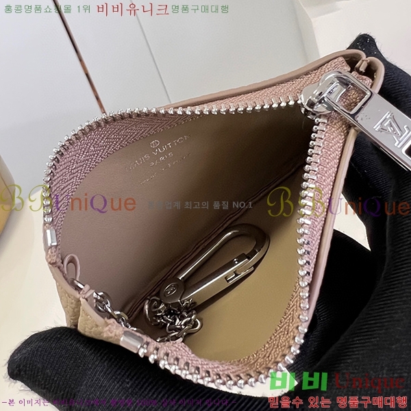 #���̺��� ����Ʈ Ŭ�� M81031-106