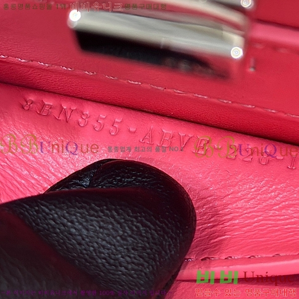 #��� ��ī�� I See U ���̾��� �ڶ� 8BN335-1003