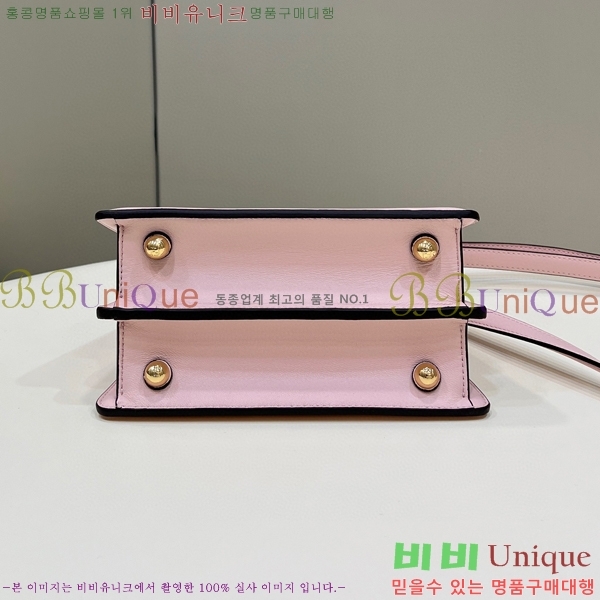 #��� ��ī�� I See U ���̾��� �ڶ� 8BN335-1014