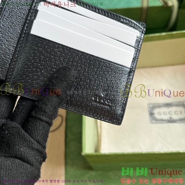 #���� GG ������ ���� 768243-125