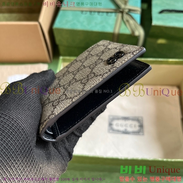 #���� GG ������ ���� 768243-126