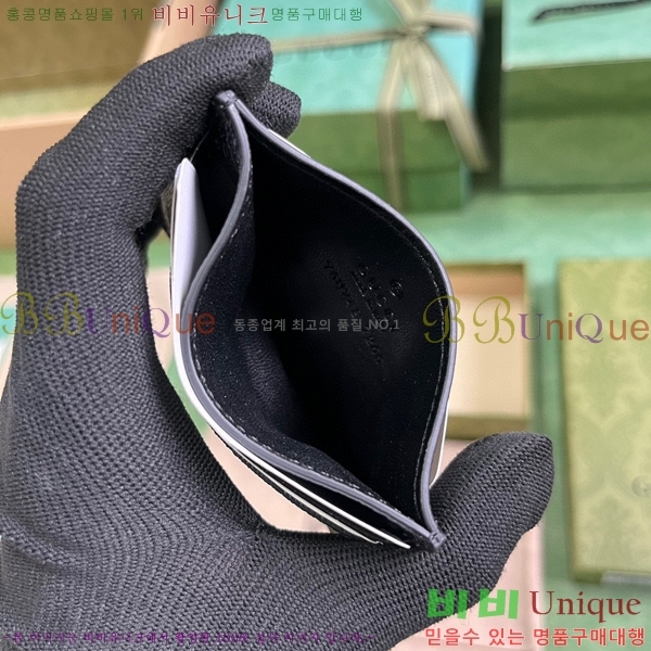 #���� GG ������ ī�� ���̽� 768248-105