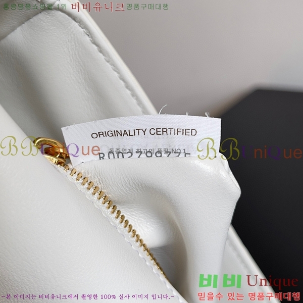 #���װ�����Ÿ �̴� �ȵ�Ƹ� ũ�ν��ٵ� �� 755545-103