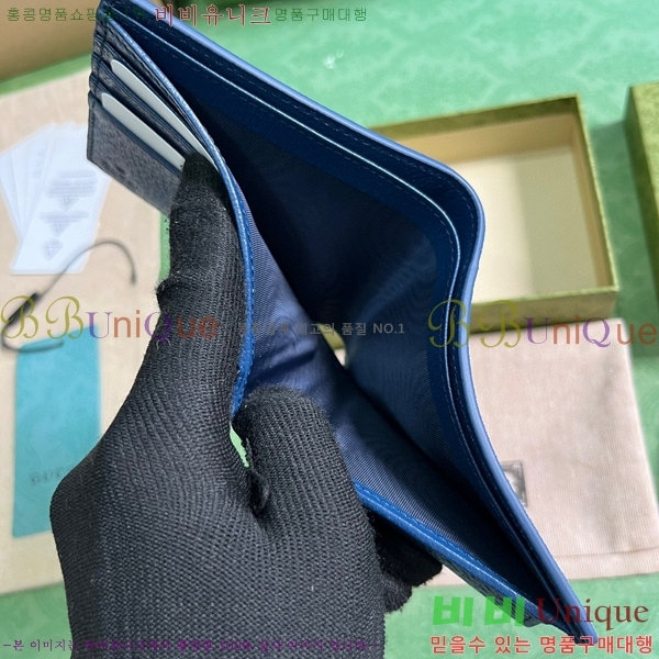 #���� GG ������ ���� 768244-132