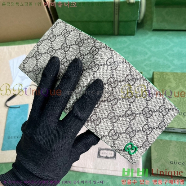 #���� GG ������ ���� 768244-133