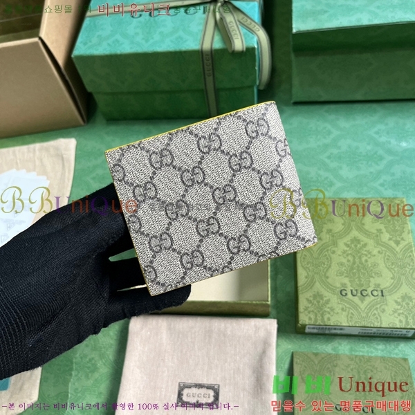 #���� GG ������ ���� 768244-134