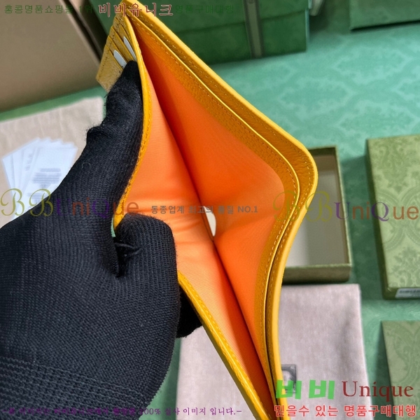 #���� GG ������ ���� 768244-134