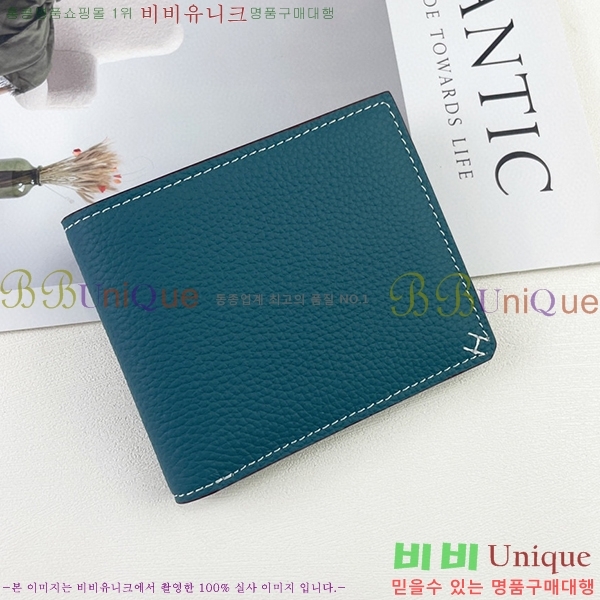 �����޽� ������ 525-1