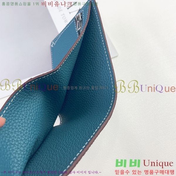 �����޽� ������ 525-1