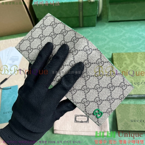 #���� GG ������ ���� 768243-121