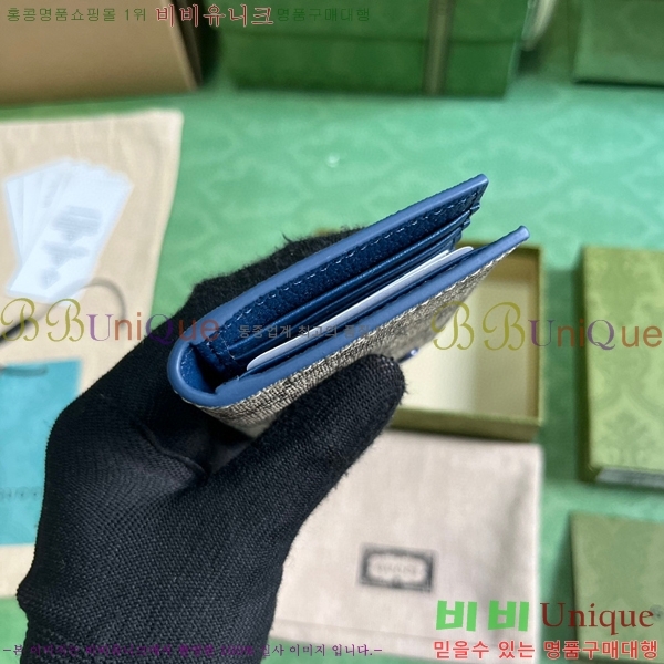 #���� GG ������ �� ī�� ���̽� 768249-122