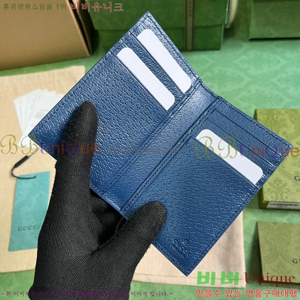 #���� GG ������ �� ī�� ���̽� 768249-122