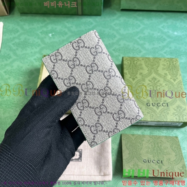 #���� GG ������ �� ī�� ���̽� 768249-123