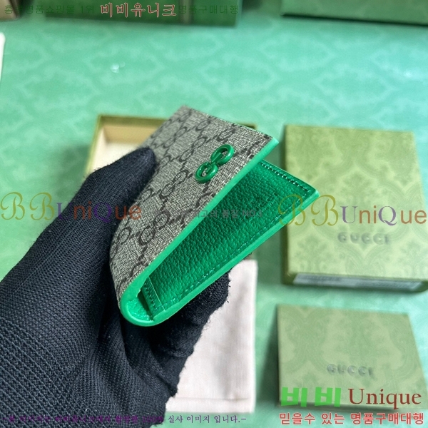 #���� GG ������ �� ī�� ���̽� 768249-123