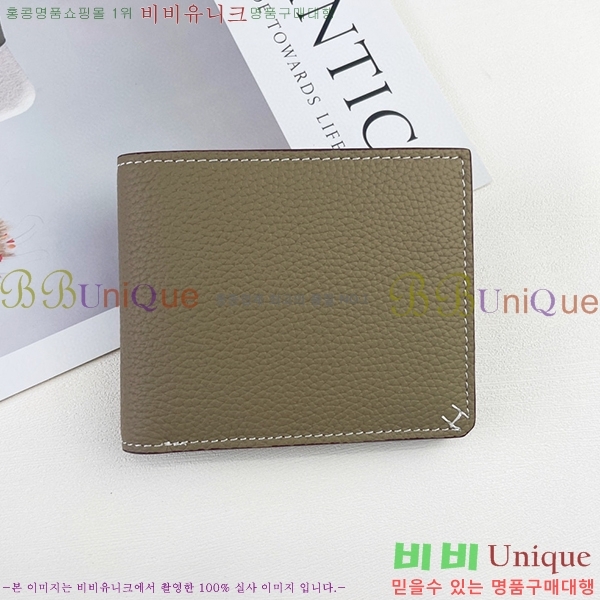 �����޽� ������ 525-7