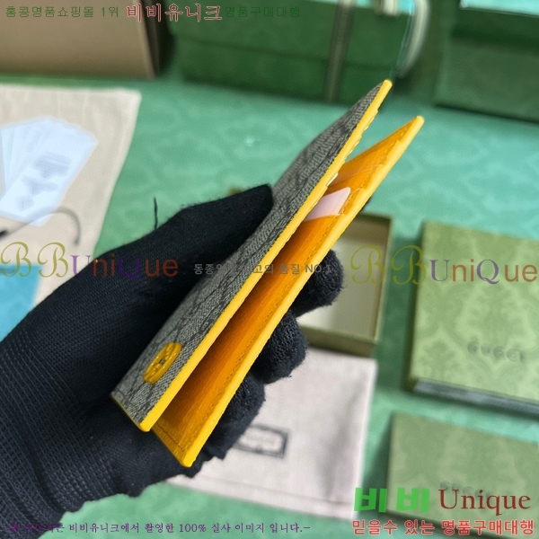 #���� GG ������ �� ī�� ���̽� 768249-121