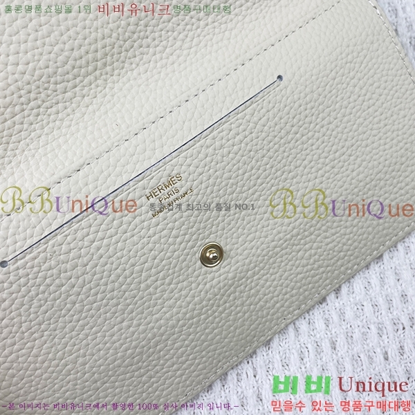 �����޽� ī������ 2216-7