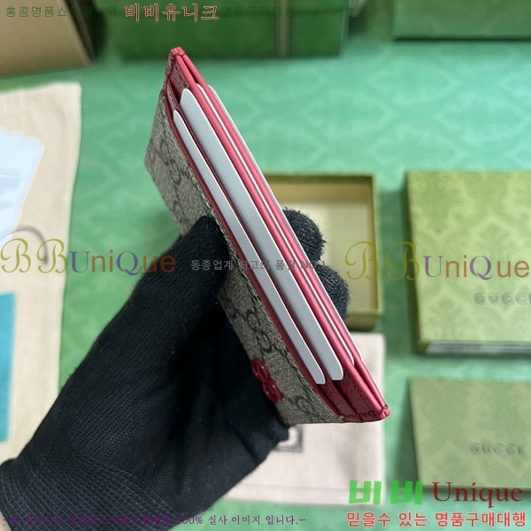 #���� GG ������ ī�� ���̽� 768248-104