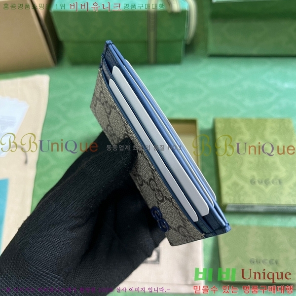 #���� GG ������ ī�� ���̽� 768248-103