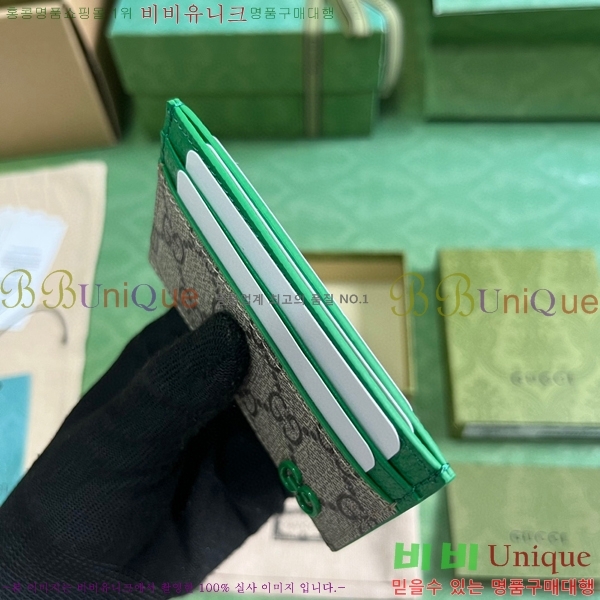 #���� GG ������ ī�� ���̽� 768248-102