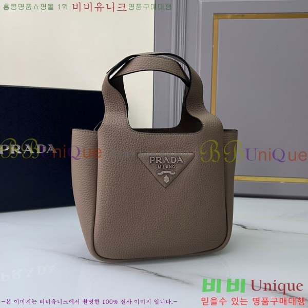 #����� ���� �ڵ�� ��Ʈ�� 1BA349-108