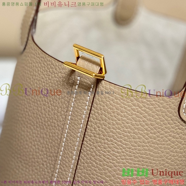 #�����޽� ����ź�� ��Ʈ�� 22/18 KH7344-214