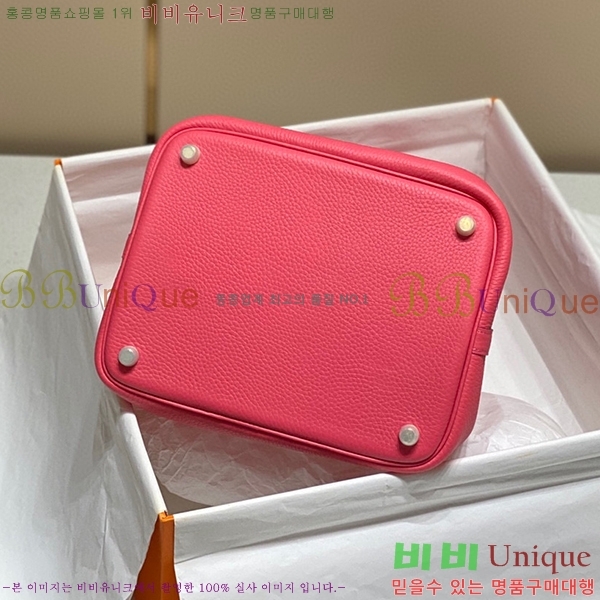 #�����޽� ����ź�� ��Ʈ�� 22/18 KH7344-215