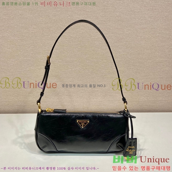 #����� ������� 2002 �����Ϸ� �귯�õ� ����� 1BC201-530