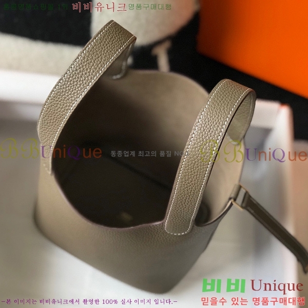 #�����޽� ����ź�� ��Ʈ�� 22/18 KH7344-219