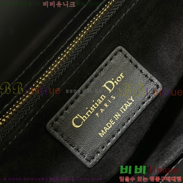 #��� ���̵�� ���� M0538-500 (���ν� ����)