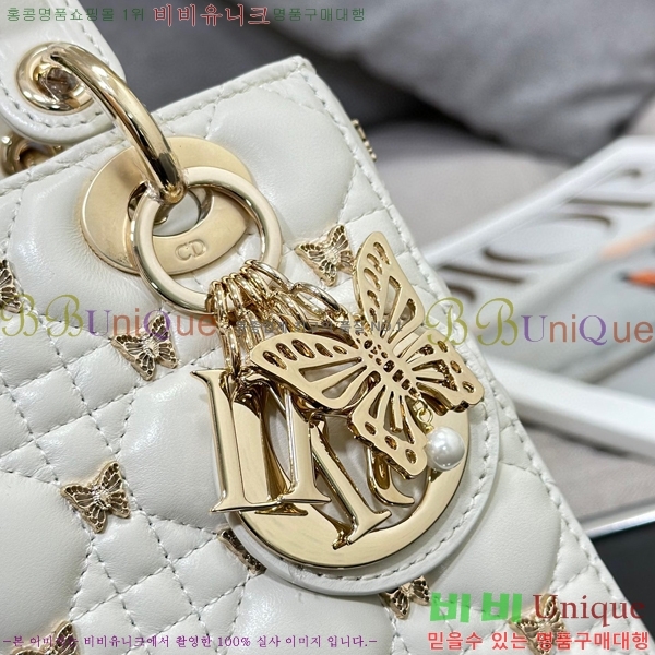 #��� ���̵�� ���� M0538-501