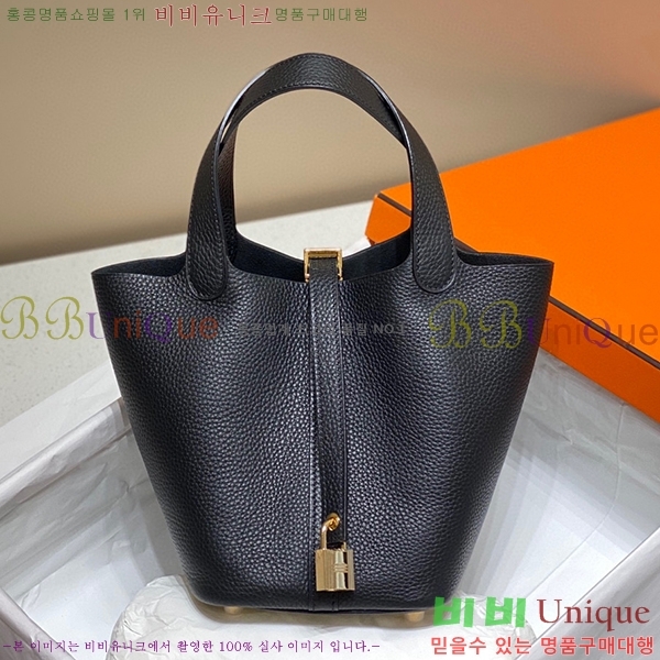 #�����޽� ����ź�� ��Ʈ�� 22/18 KH7344-222