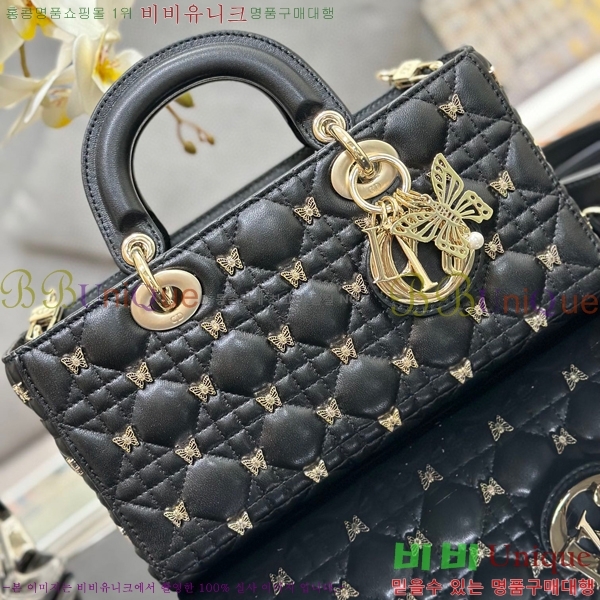 #��� ���̵� �� ���̹� �̵� M0540-1001