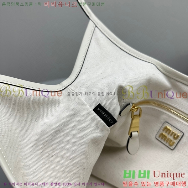 #�̿�̿� ���̺� ���� �� 5BG231-104 ȭ��Ʈ