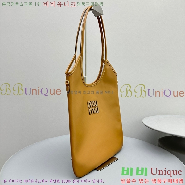 #�̿�̿� ���̺� ���� �� 5BG231-102