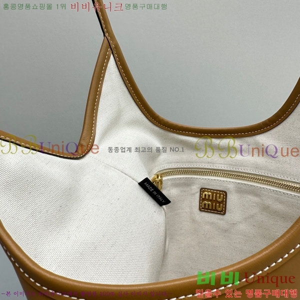 #�̿�̿� ���̺� ���� �� 5BG231-102