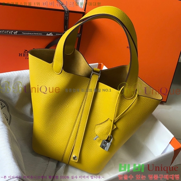 #�����޽� ����ź�� ��Ʈ�� 22/18 KH7344-230