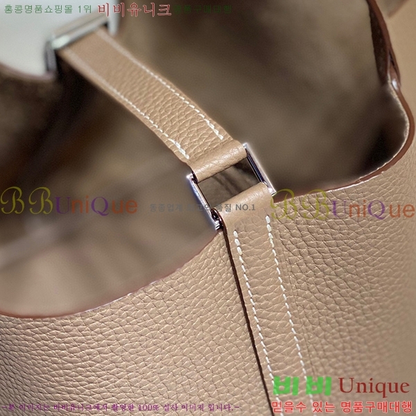 #�����޽� ����ź�� ��Ʈ�� 22/18 KH7344-237