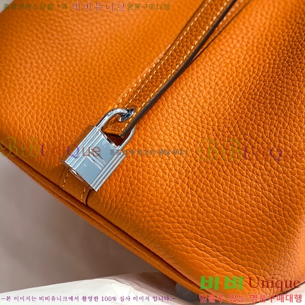 #�����޽� ����ź�� ��Ʈ�� 22/18 KH7344-235