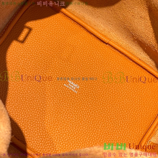 #�����޽� ����ź�� ��Ʈ�� 22/18 KH7344-235