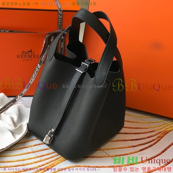 #�����޽� ����ź�� ��Ʈ�� 22/18 KH7344-232