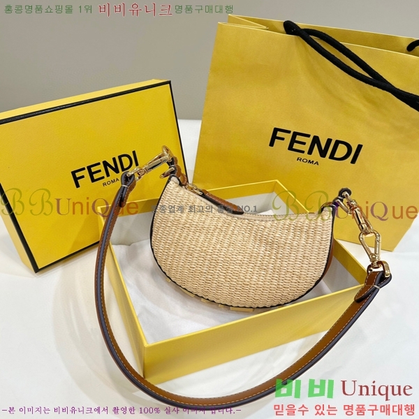 #��� �׷��� ���� 80145S-1000 (��� ����)